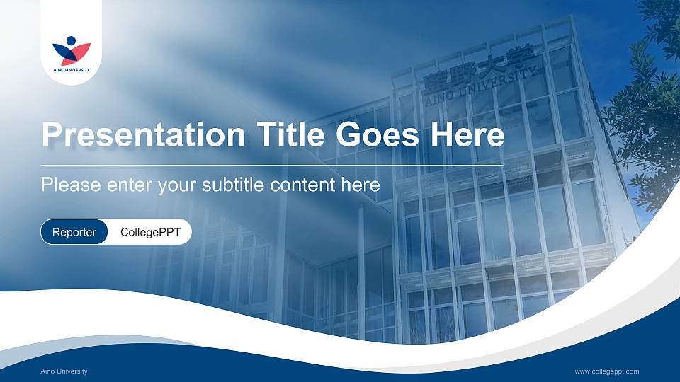 Aino University Lecture Sharing and Networking Event PPT Template16:9 ratio PPT effect preview image