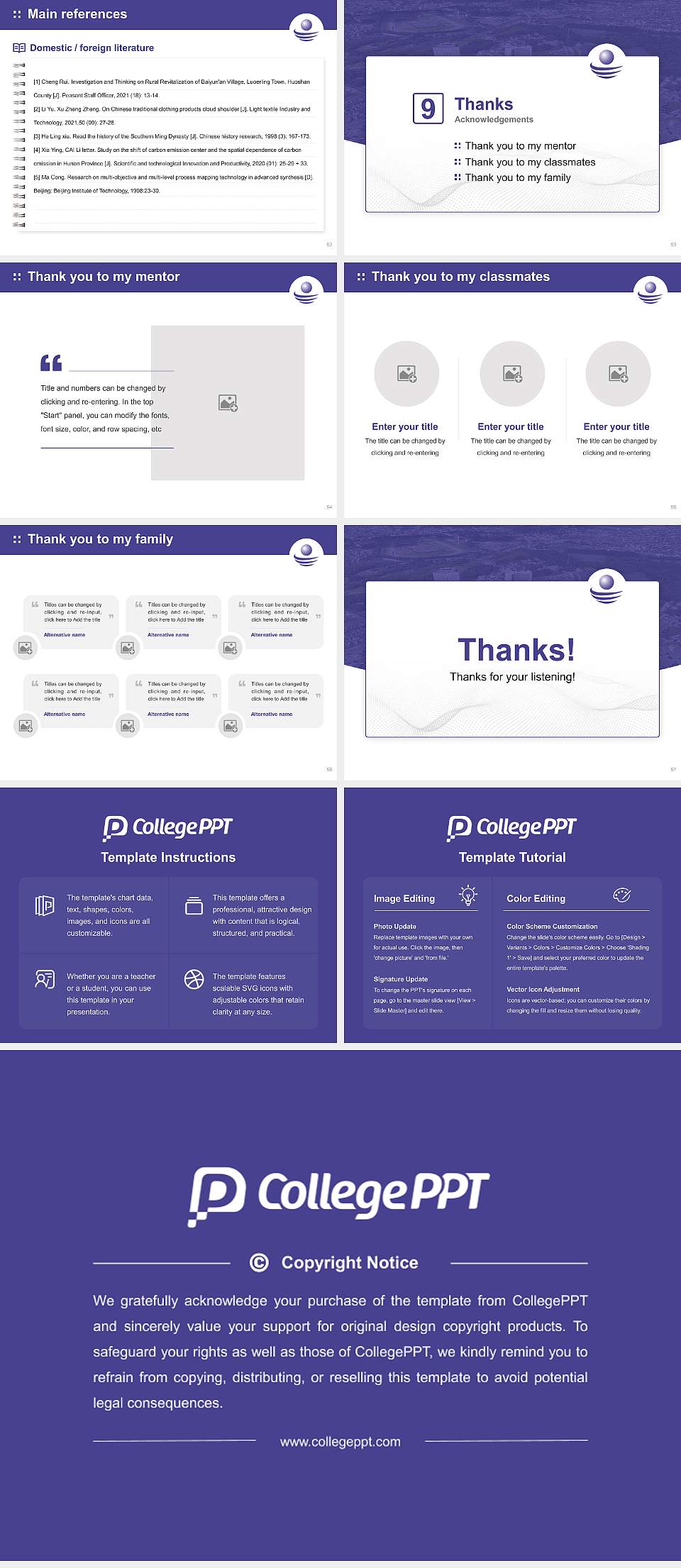 Fujita Health University Graduation Thesis Defense PPT Template4:3 ratio PPT effect preview image7