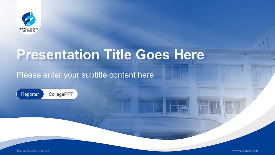 Biwako-Gakuin University Lecture Sharing and Networking Event PPT Template16:9 ratio PPT effect preview image