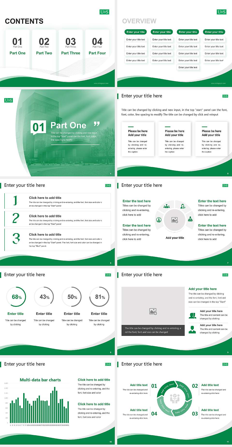 University of Sherbrooke Lecture Sharing and Networking Event PPT Template4:3 ratio PPT effect preview image2