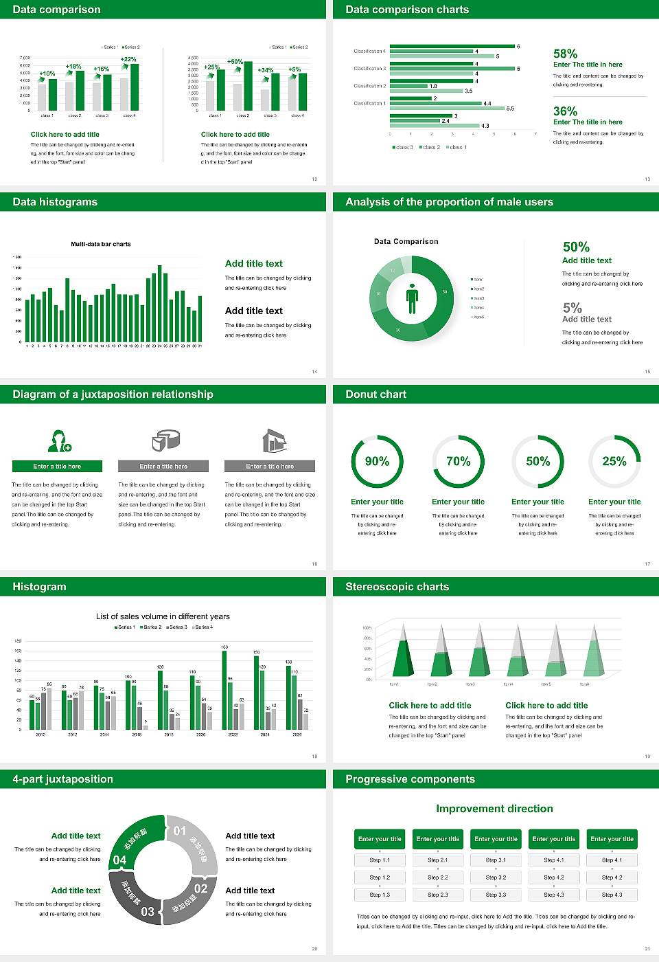 Yosu National University Thesis Proposal/Graduation Defense PPT Template16:9 ratio PPT effect preview image3