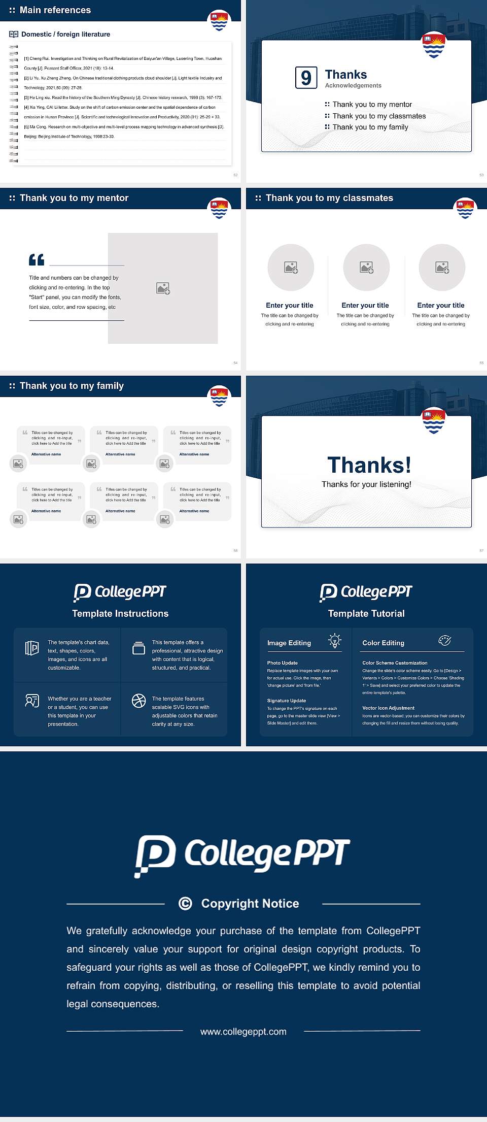 Lakehead University Graduation Thesis Defense PPT Template4:3 ratio PPT effect preview image7