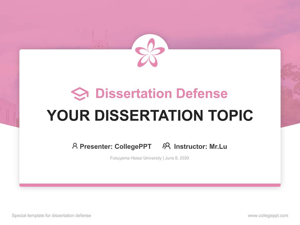 Fukuyama Heisei University Graduation Thesis Defense PPT Template4:3 ratio PPT effect preview image7