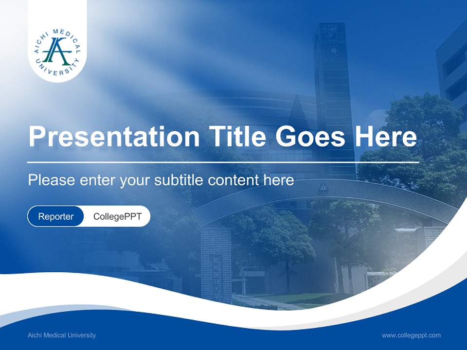 Aichi Medical University Lecture Sharing and Networking Event PPT Template4:3 ratio PPT effect preview image4