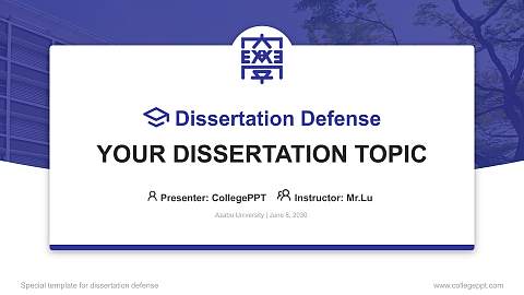 Azabu University Graduation Thesis Defense PPT Template