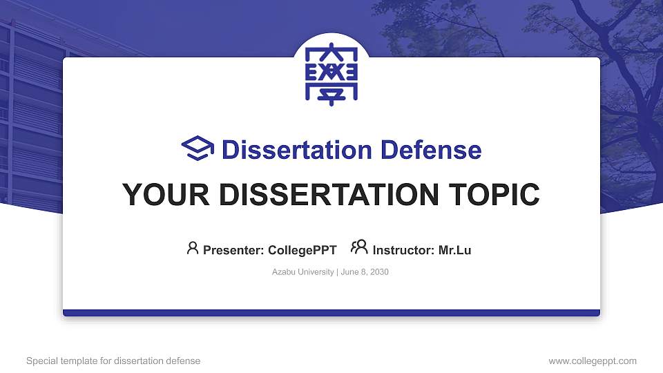 Azabu University Graduation Thesis Defense PPT Template16:9 ratio PPT effect preview image