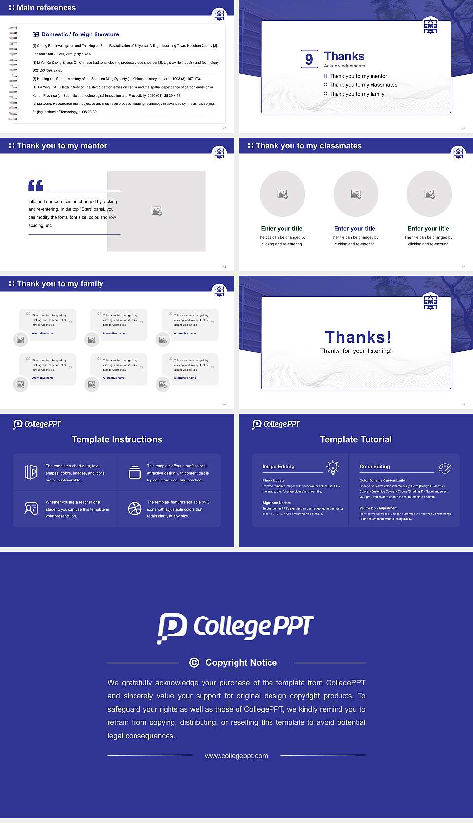 Azabu University Graduation Thesis Defense PPT Template16:9 ratio PPT effect preview image7