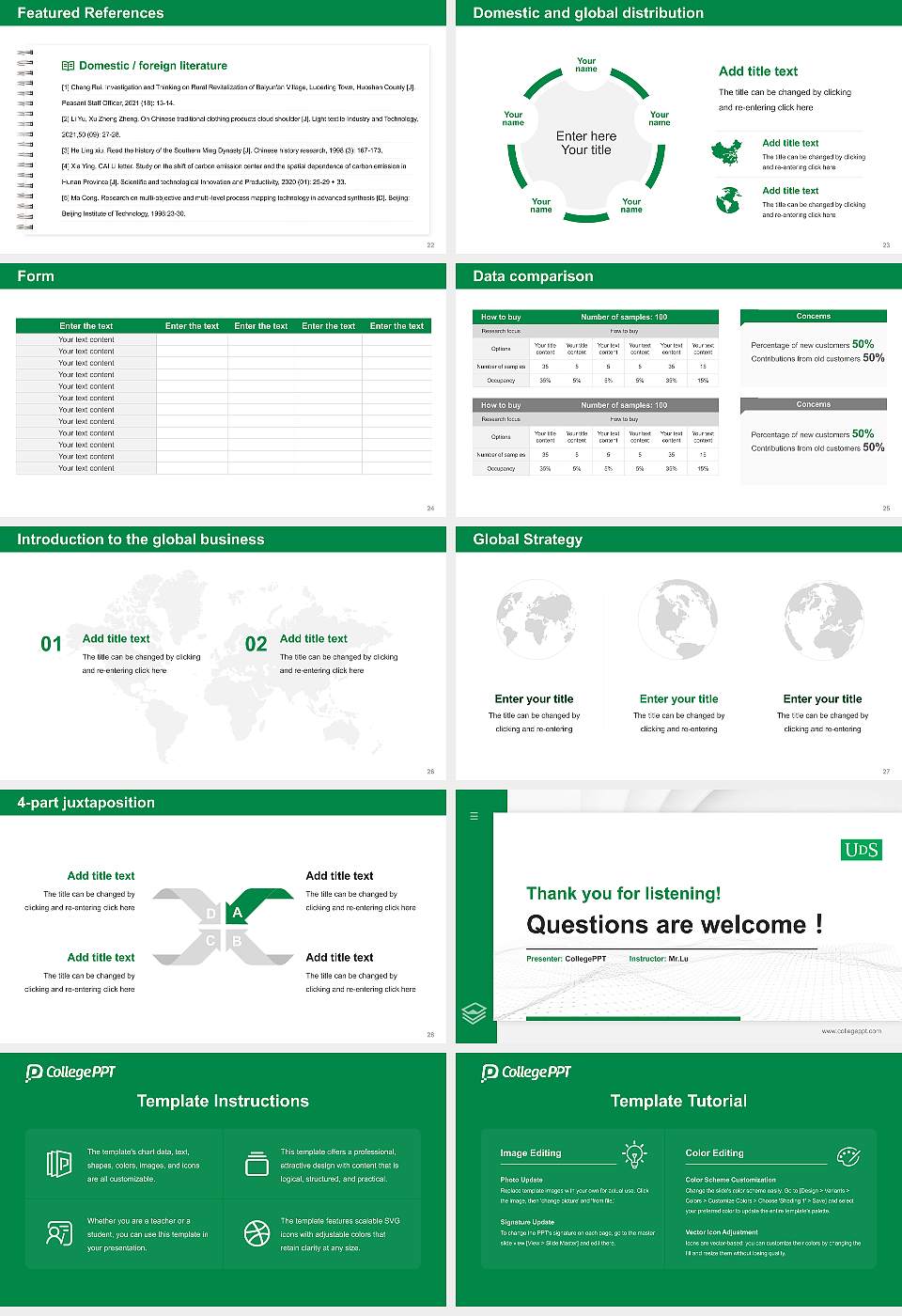 University of Sherbrooke Thesis Proposal/Graduation Defense PPT Template16:9 ratio PPT effect preview image4