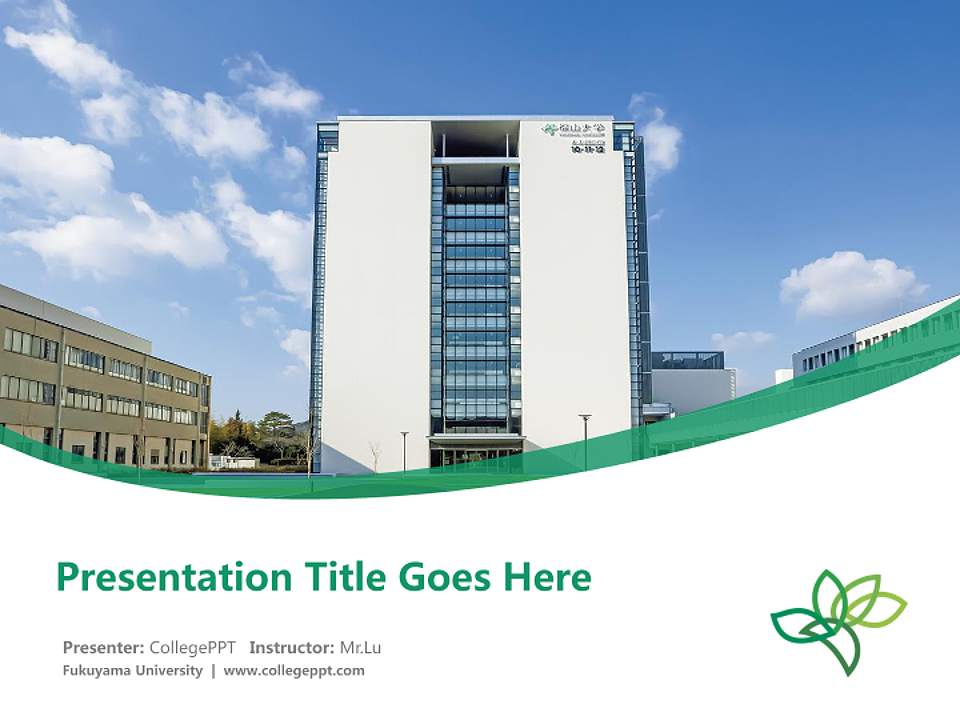 Fukuyama University Course/Courseware Creation PPT Template4:3 ratio PPT effect preview image5