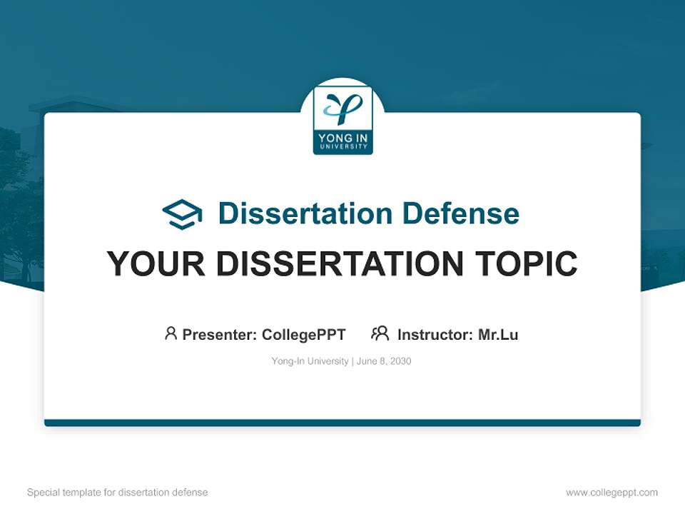 Yong-In University Graduation Thesis Defense PPT Template4:3 ratio PPT effect preview image7