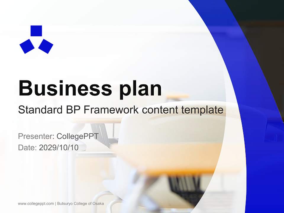 Butsuryo College of Osaka Competition/Entrepreneurship Contest PPT Template4:3 ratio PPT effect preview image9