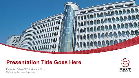 Chukyo University Course/Courseware Creation PPT Template