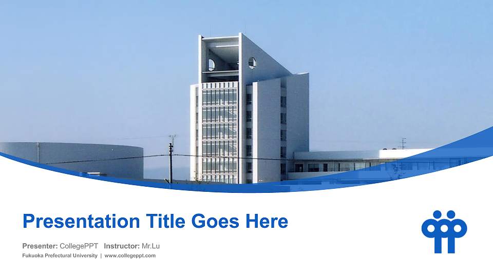 Fukuoka Prefectural University Course/Courseware Creation PPT Template16:9 ratio PPT effect preview image