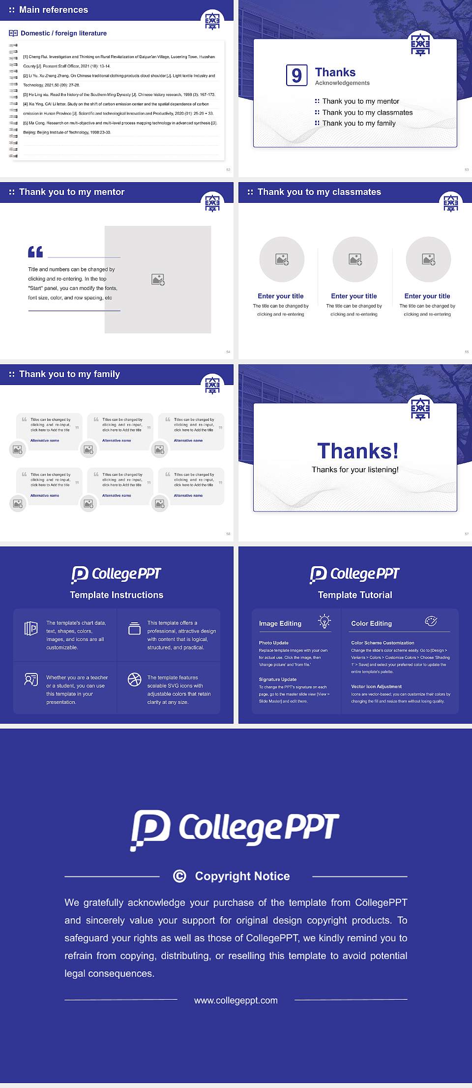 Azabu University Graduation Thesis Defense PPT Template4:3 ratio PPT effect preview image7