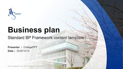 Aichi Shukutoku University Competition/Entrepreneurship Contest PPT Template
