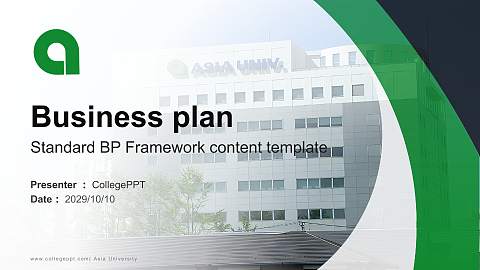 Asia University Competition/Entrepreneurship Contest PPT Template