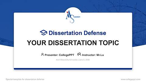 Aichi Shukutoku University Graduation Thesis Defense PPT Template