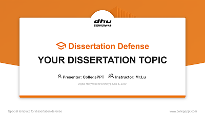 Digital Hollywood University Graduation Thesis Defense PPT Template