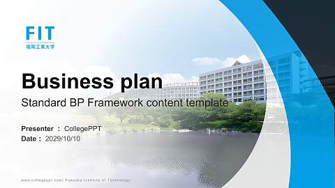 Fukuoka Institute of Technology Competition/Entrepreneurship Contest PPT Template