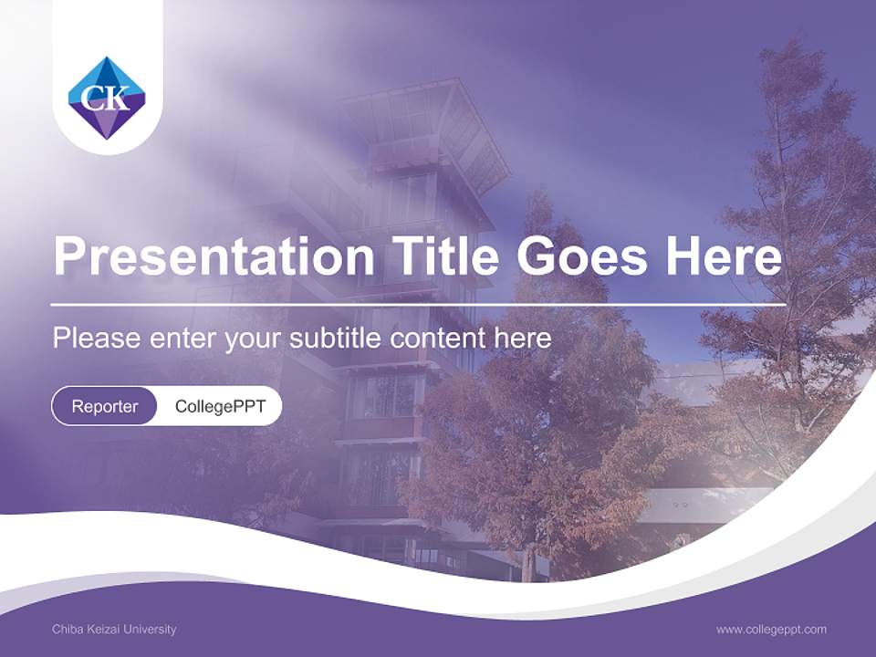 Chiba Keizai University Lecture Sharing and Networking Event PPT Template4:3 ratio PPT effect preview image4