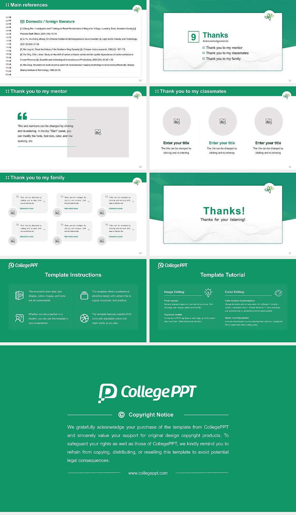 Fukuyama University Graduation Thesis Defense PPT Template16:9 ratio PPT effect preview image7