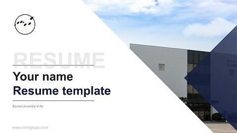 Bunsei University of Art Resume PPT Template