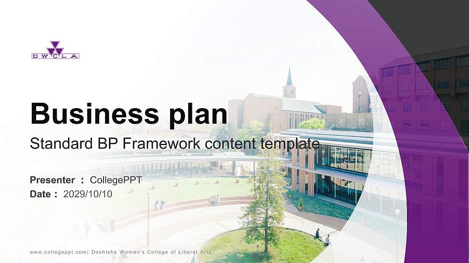 Doshisha Women’s College of Liberal Arts Competition/Entrepreneurship Contest PPT Template16:9 ratio PPT effect preview image