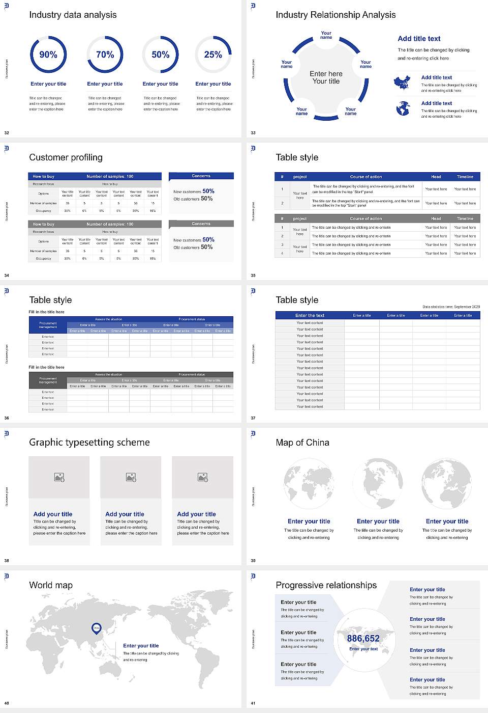 Dokkyo University Competition/Entrepreneurship Contest PPT Template16:9 ratio PPT effect preview image5