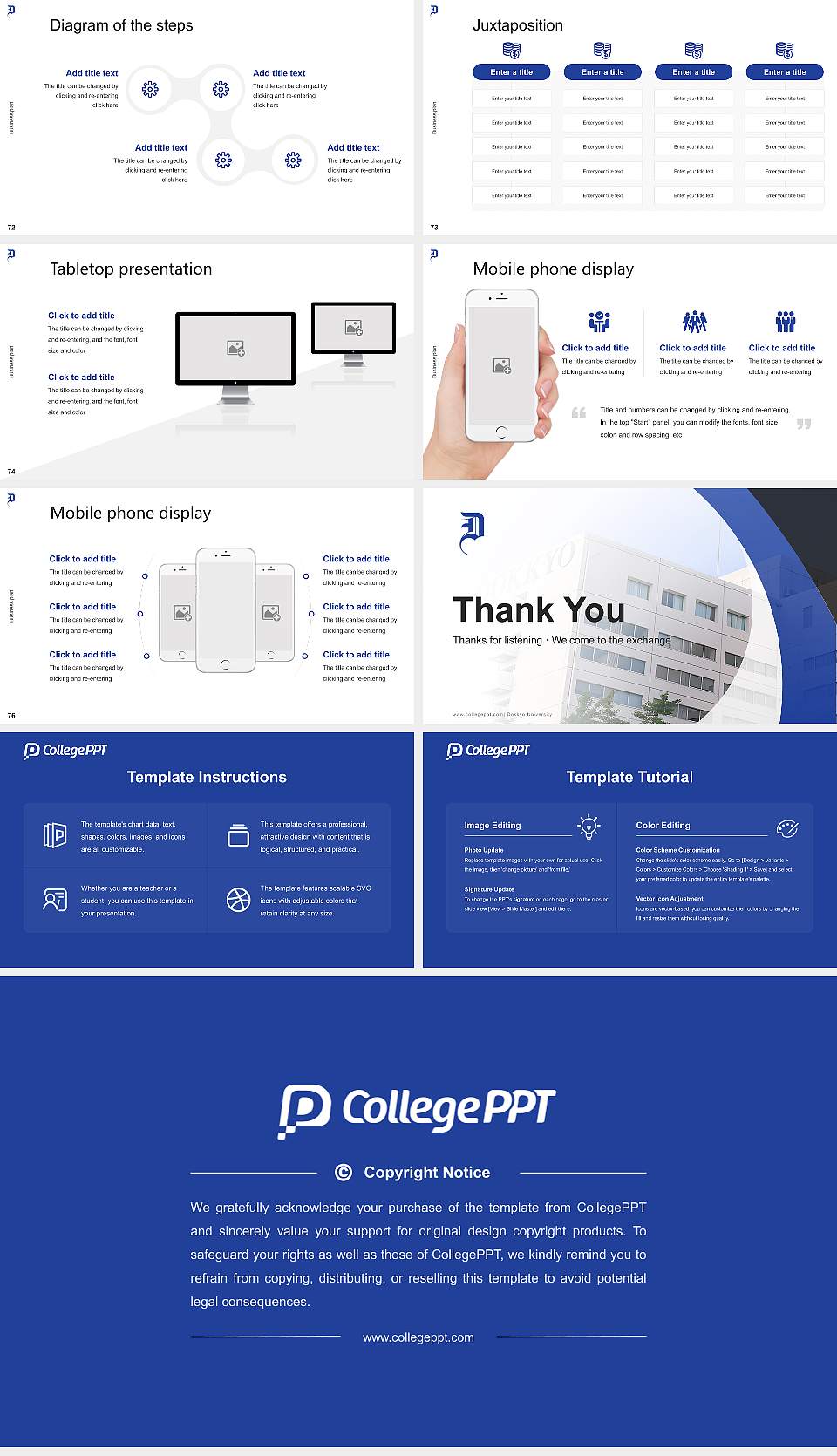 Dokkyo University Competition/Entrepreneurship Contest PPT Template16:9 ratio PPT effect preview image9