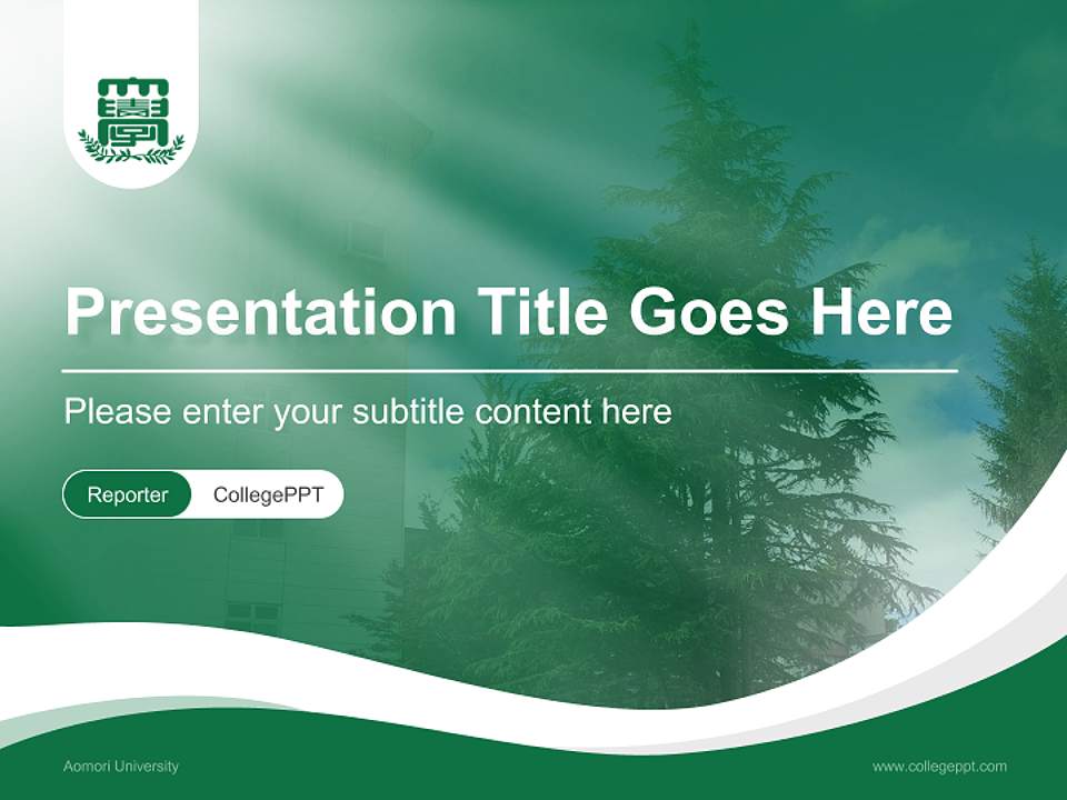 Aomori University Lecture Sharing and Networking Event PPT Template4:3 ratio PPT effect preview image4