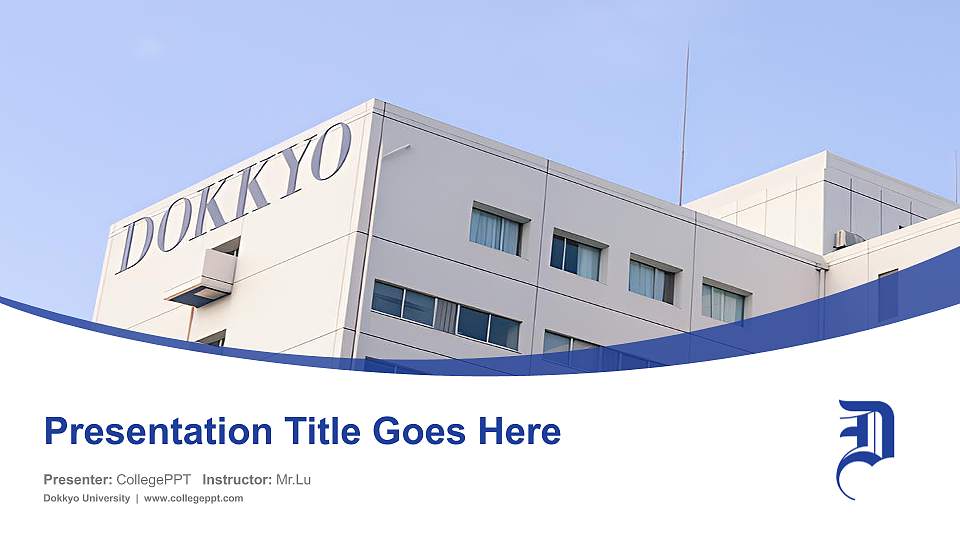 Dokkyo University Course/Courseware Creation PPT Template16:9 ratio PPT effect preview image