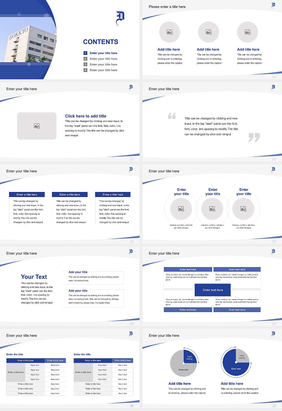 Dokkyo University Course/Courseware Creation PPT Template16:9 ratio PPT effect preview image2