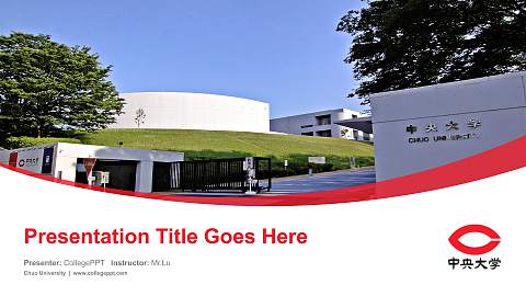 Chuo University Course/Courseware Creation PPT Template
