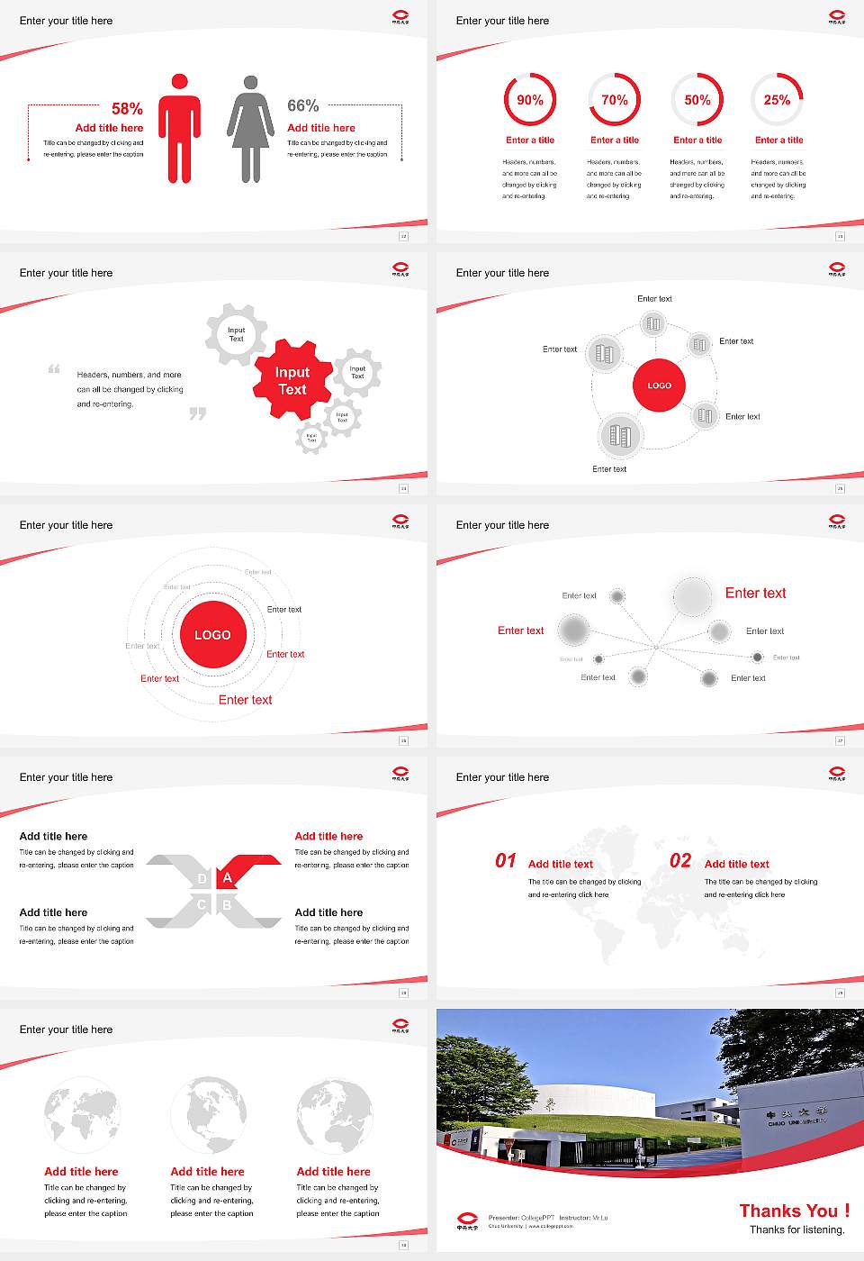 Chuo University Course/Courseware Creation PPT Template16:9 ratio PPT effect preview image4