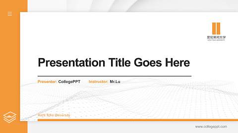 Aichi Toho University Thesis Proposal/Graduation Defense PPT Template