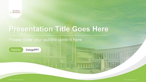 Akita University of Art Lecture Sharing and Networking Event PPT Template
