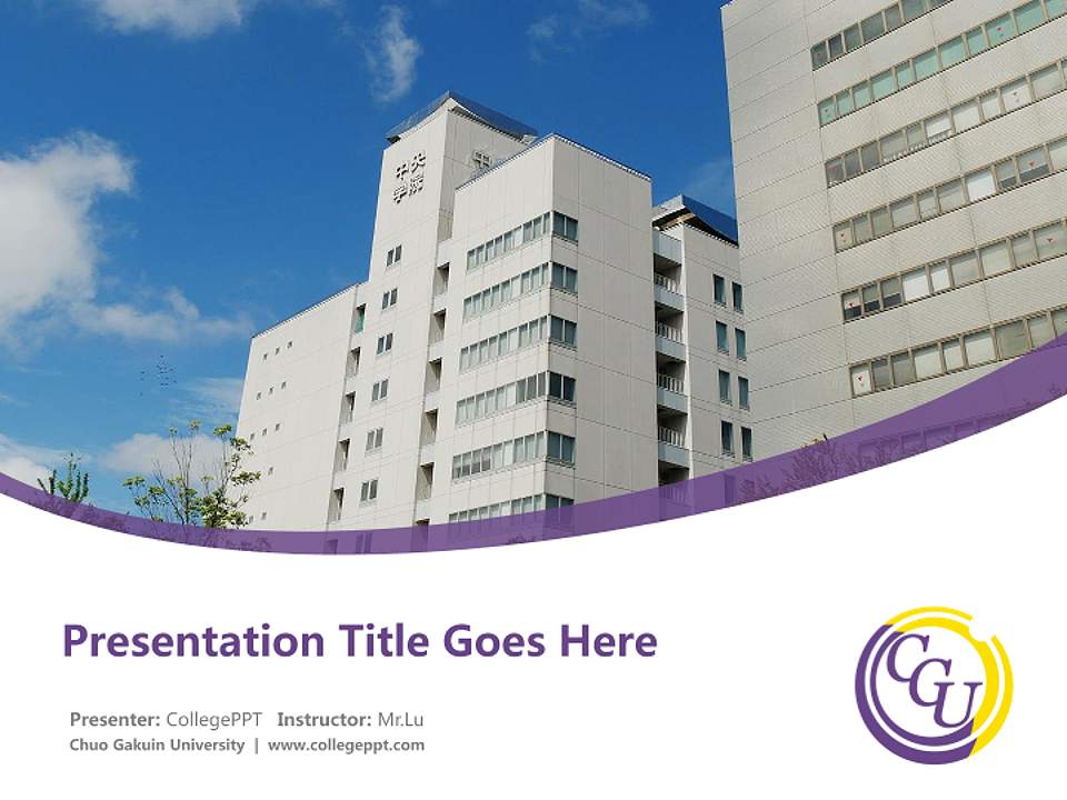 Chuo Gakuin University Course/Courseware Creation PPT Template4:3 ratio PPT effect preview image5