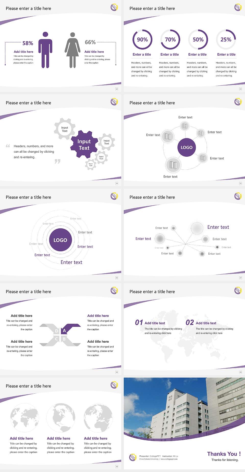Chuo Gakuin University Course/Courseware Creation PPT Template4:3 ratio PPT effect preview image4