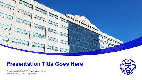 Far East University Course/Courseware Creation PPT Template