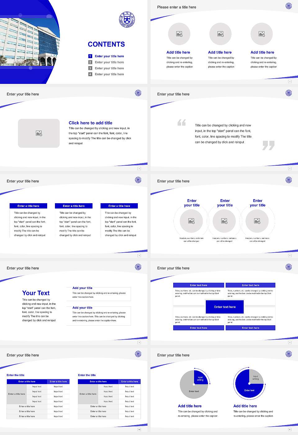 Far East University Course/Courseware Creation PPT Template16:9 ratio PPT effect preview image2