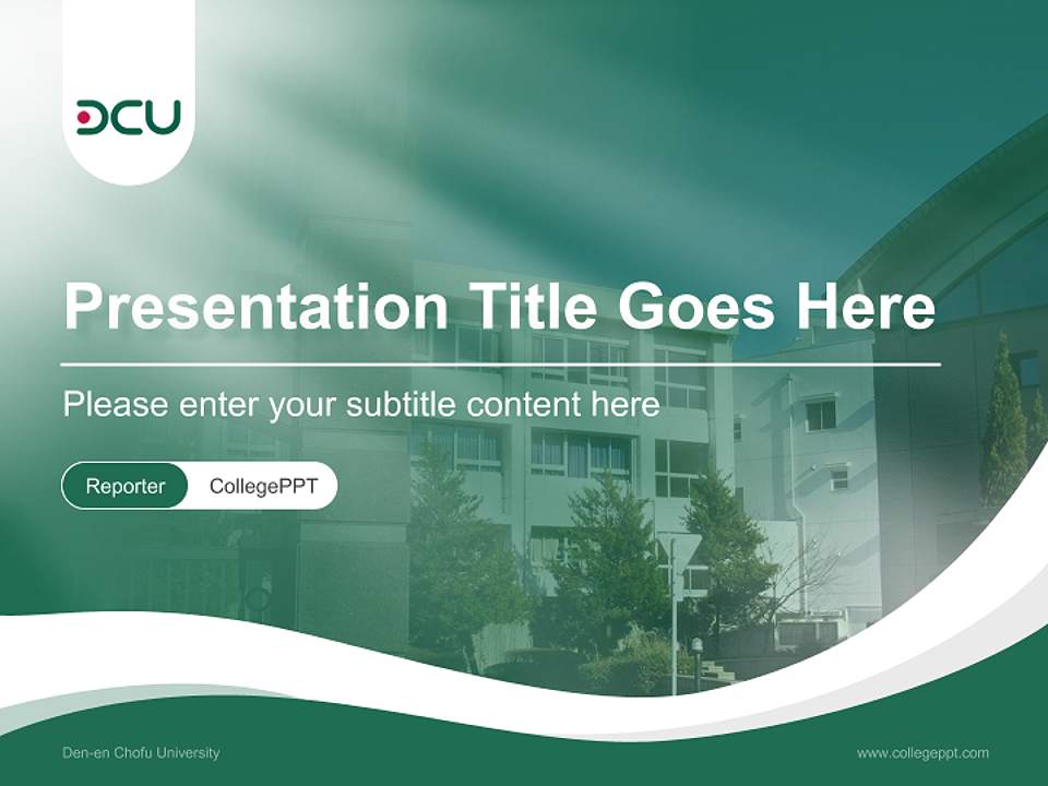 Den-en Chofu University Lecture Sharing and Networking Event PPT Template4:3 ratio PPT effect preview image4