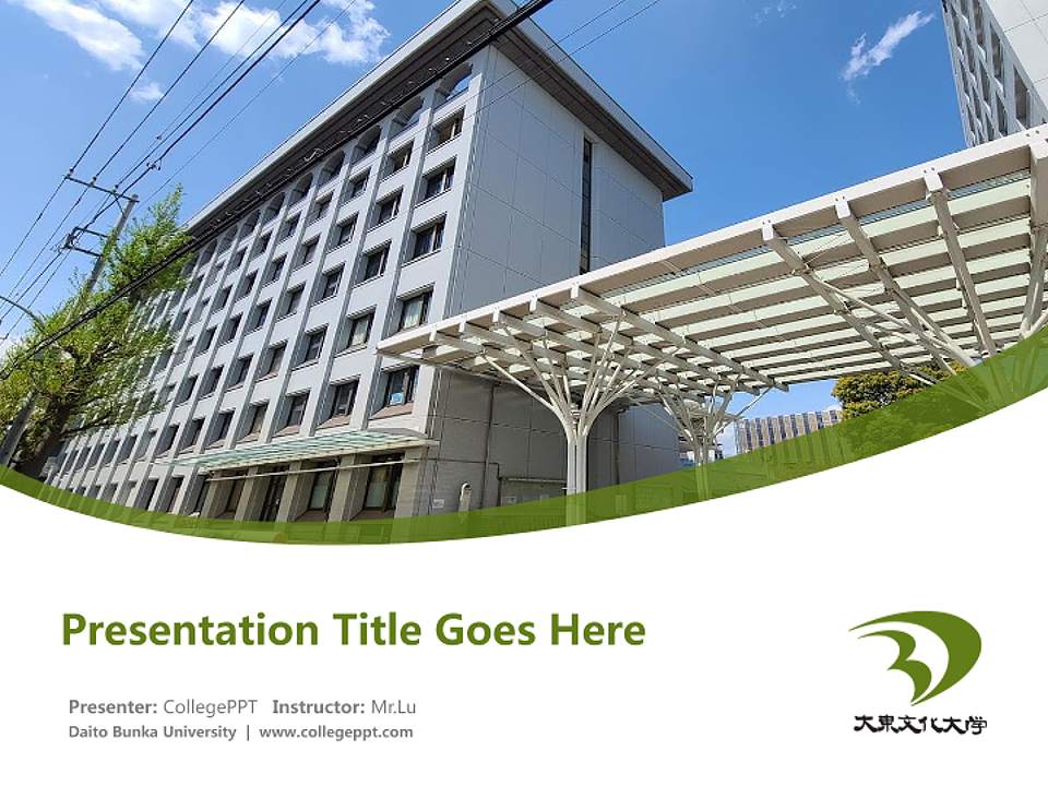 Daito Bunka University Course/Courseware Creation PPT Template4:3 ratio PPT effect preview image5