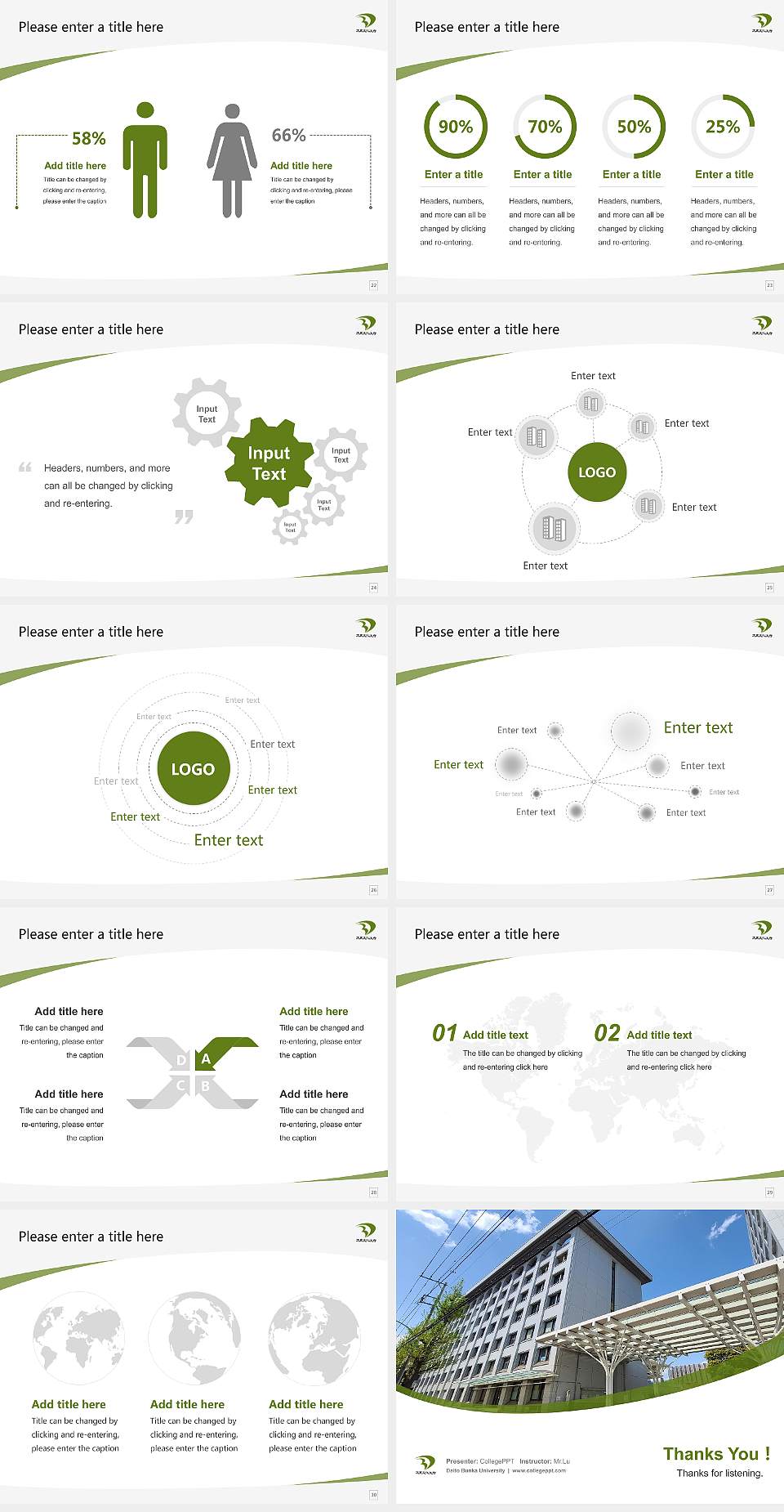 Daito Bunka University Course/Courseware Creation PPT Template4:3 ratio PPT effect preview image4