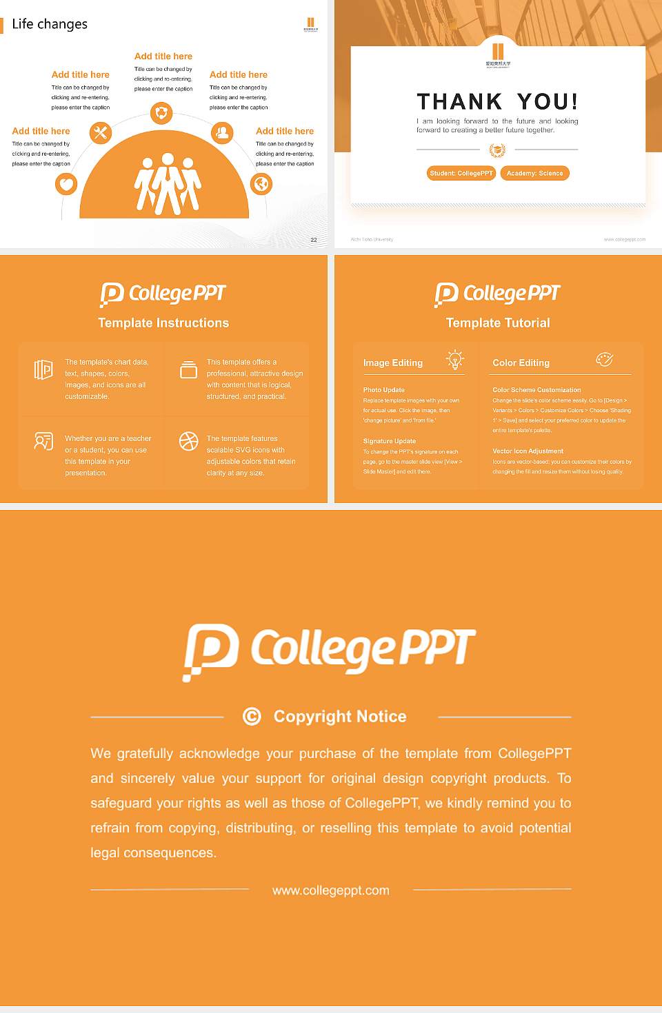 Aichi Toho University National Scholarship Defense PPT Template4:3 ratio PPT effect preview image4
