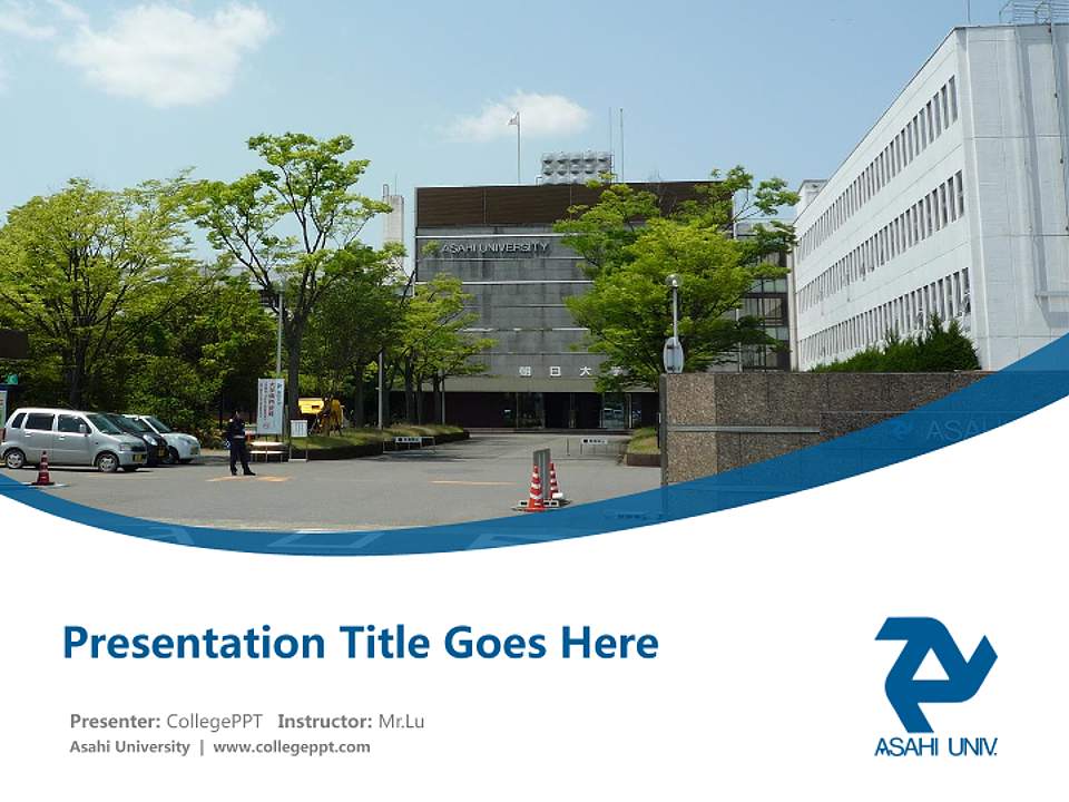 Asahi University Course/Courseware Creation PPT Template4:3 ratio PPT effect preview image5