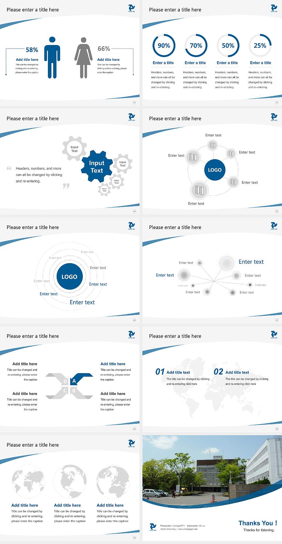 Asahi University Course/Courseware Creation PPT Template4:3 ratio PPT effect preview image4