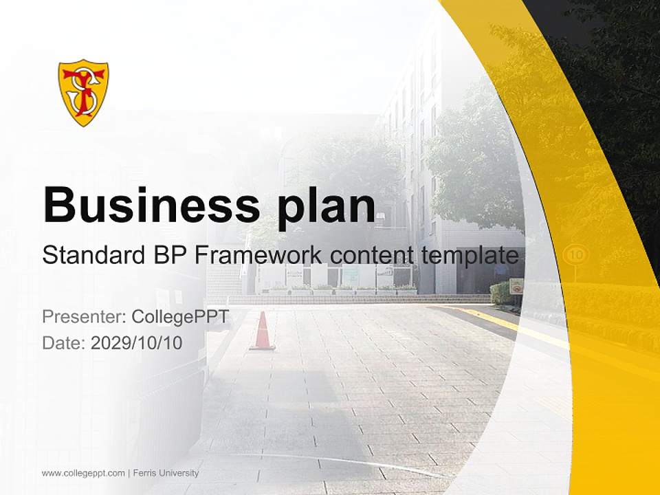 Ferris University Competition/Entrepreneurship Contest PPT Template4:3 ratio PPT effect preview image9