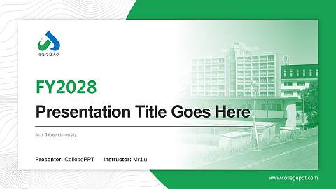 Aichi Gakusen University Academic Presentation/Research Findings Report PPT Template