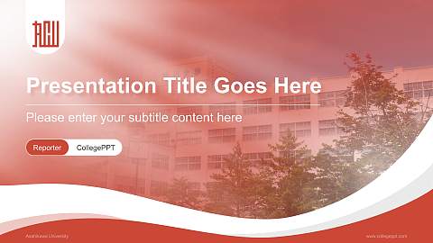 Asahikawa University Lecture Sharing and Networking Event PPT Template