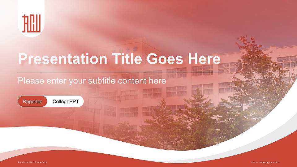 Asahikawa University Lecture Sharing and Networking Event PPT Template16:9 ratio PPT effect preview image